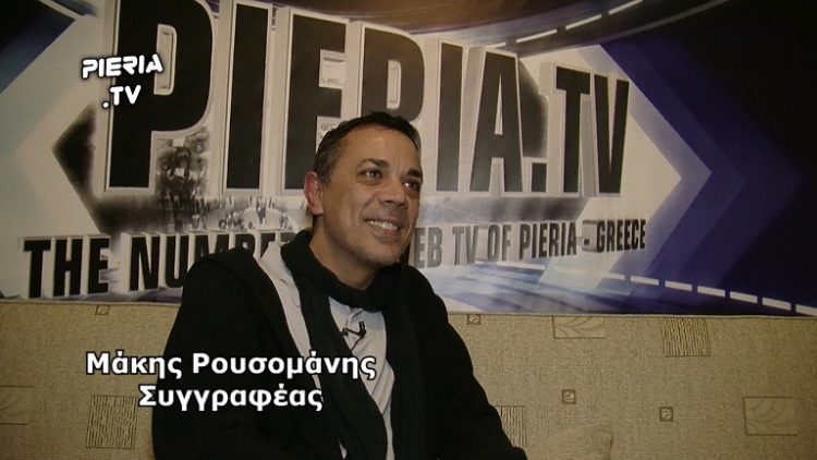 backstage-rusomanis-movie_snapshot
