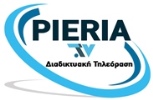 Pieria.tv