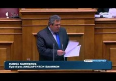 ΕΥΡΩΕΚΛΟΓΕΣ 2014, ΕΙΝΑΙ ΣΤΟ ΧΕΡΙ ΣΟΥ.