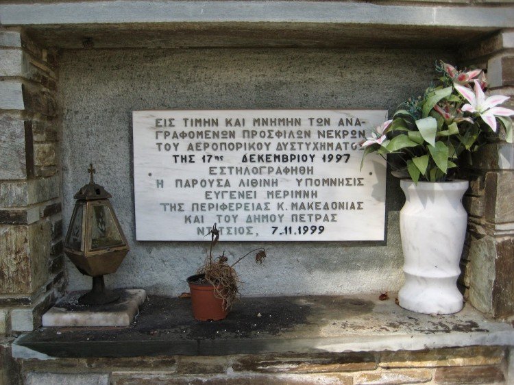 YAKOVLEV at pieria mountains 8