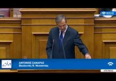 Αντώνης Σαμαράς: «Η Μακεδονία είναι μία και είναι ελληνική» – Αξίζει να ακούσουμε τα Ιστορικά στοιχεία