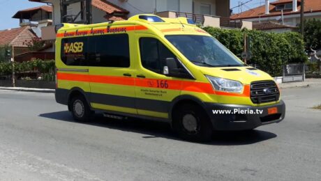 Τροχαίο δυστύχημα  με 48χρονο νεκρό στο Κίτρος Πιερίας.