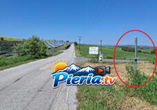 ΕΚΛΕΨΑΝ ΠΙΝΑΚΙΔΕΣ ΣΗΜΑΝΣΗΣ ΣΤΟΝ ΔΡΟΜΟ ΑΛΩΝΙΩΝ–ΠΑΛΙΟΣΤΑΝΗΣ ΠΙΕΡΙΑΣ.