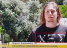 Κρυφά Μηνύματα Στις «Οικογενειακές Ιστορίες» Του ALPHA;